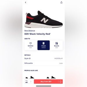 New Balance Men’s Size 14